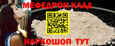 ECSTASY Донской
