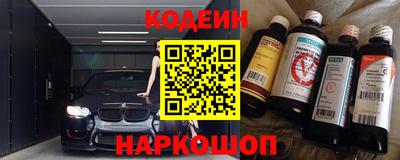 ECSTASY Донской