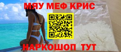 ECSTASY Донской