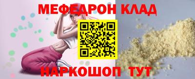 ECSTASY Донской