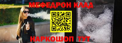 твердый Дубна