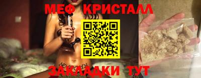 твердый Дубна