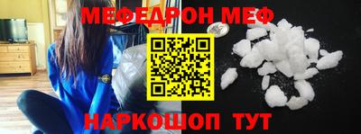 твердый Дубна