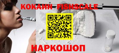 ECSTASY Донской