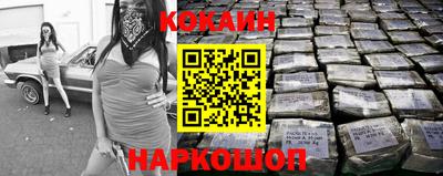 ECSTASY Донской