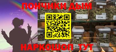 твердый Дубна