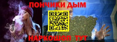 ECSTASY Донской