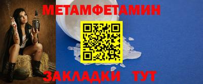 твердый Дубна