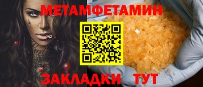 ECSTASY Донской
