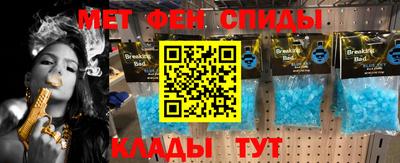 гашишное масло Донецк