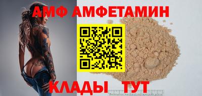 ECSTASY Донской