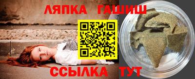 твердый Дубна