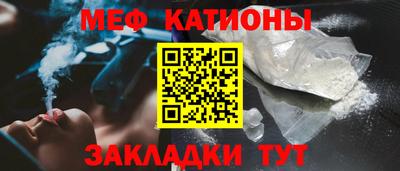 ECSTASY Донской