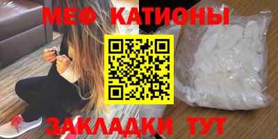 ECSTASY Донской