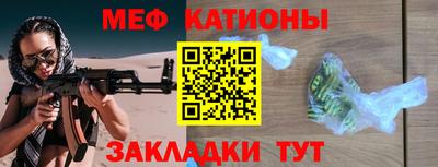 ECSTASY Донской