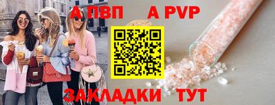 ECSTASY Донской