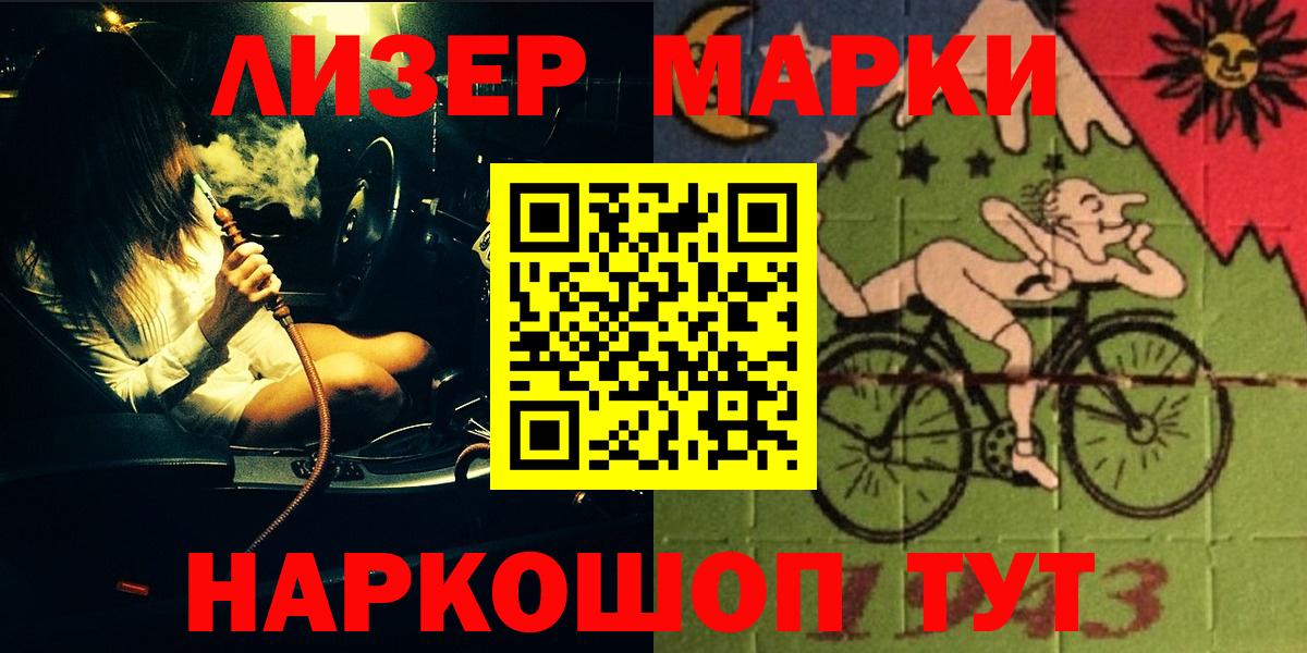 Муравленко  МЕГА tor  LSD-25 экстази ecstasy  Вход с VPN  Лсд 25 экстази кислота  ЛСД экстази 